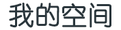 水流云散网